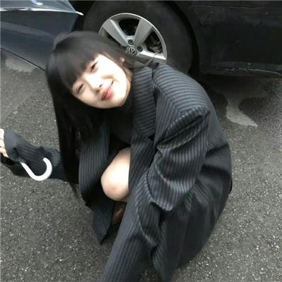 黄大妮